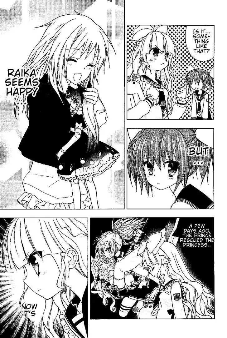 Hidan No Aria AA Chapter 15 13